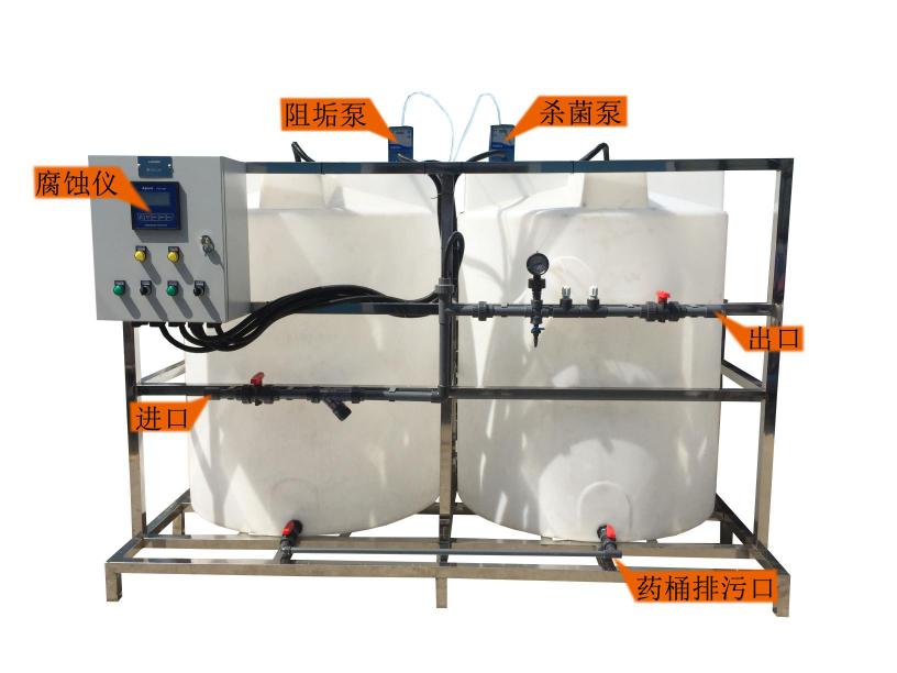 兩桶量泵加藥設備