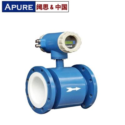 [APURE電磁流量計]一體式耐腐蝕電磁流量計
