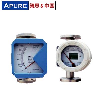 [浮子流量計]金屬管浮子流量計LZ系列