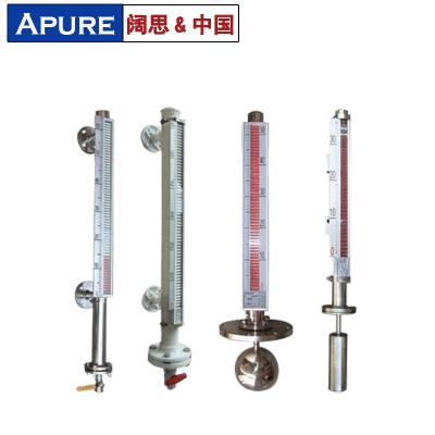 [APURE磁翻板液位計(jì)]防爆磁翻板液位計(jì)，磁翻板液位計(jì)選型