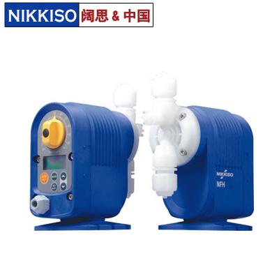 [NIKKISO計量泵]NFH電磁式定量加藥機