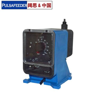 [帕斯菲達電磁泵]電子隔膜計量泵LP系列