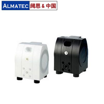 E系列氣動隔膜泵，ALMATEC電子級氣動隔膜泵，阿邁德氣動隔膜泵