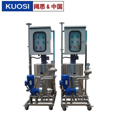 [循環(huán)冷卻水自動加藥裝置]循環(huán)水加藥排污系統(tǒng)
