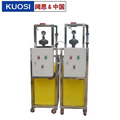 一體化加藥裝置，PAC加藥裝置，耐腐蝕水處理加藥裝置，非標加藥裝置定制