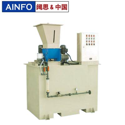 干粉投加裝置，溶液制備裝置，PAC/PAM藥液制作設(shè)備