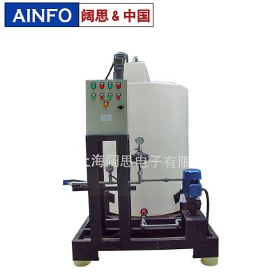 [AINFO]全自動(dòng)絮凝劑加藥裝置 阻垢劑投加系統(tǒng) 殺菌劑消毒裝置