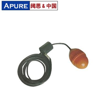 [APURE]各種浮球液位開(kāi)關(guān) 質(zhì)量?jī)?yōu)良可選型
