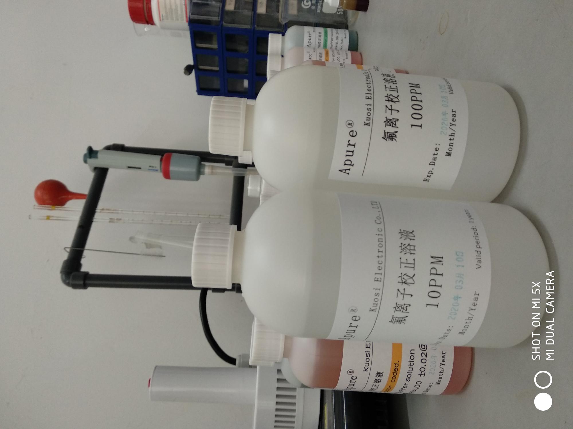 氟離子標準緩沖溶液，氟離子標液