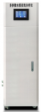 Apure愛普爾在線監(jiān)測多參數(shù)儀表KS-500立式柜體式可測pH電導(dǎo)率濁度溶解氧余氯溫度6參數(shù)-上海闊思電子有限公司官網(wǎng) Apure愛普爾在線監(jiān)測多參數(shù)儀表KS-500立式柜體式可測pH電導(dǎo)率濁度溶解氧余氯溫度6參數(shù)