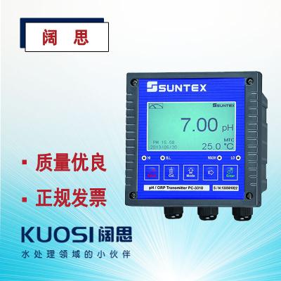 SUNTEX PH計PC-3310智能PH/ORP變送器/雙輸出酸度計-上海闊思電子有限公司官網(wǎng) SUNTEX PH計PC-3310智能PH/ORP變送器/雙輸出酸度計