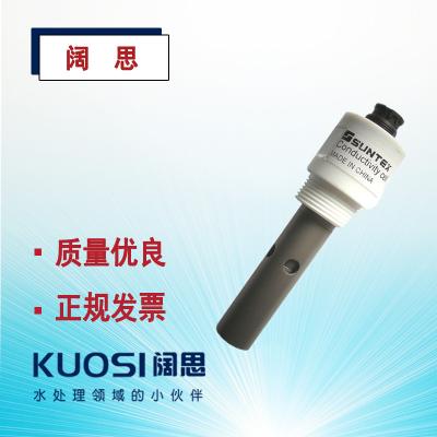 suntex ph電極8-222-01純水超純水電導率/電阻率量測電導度電極