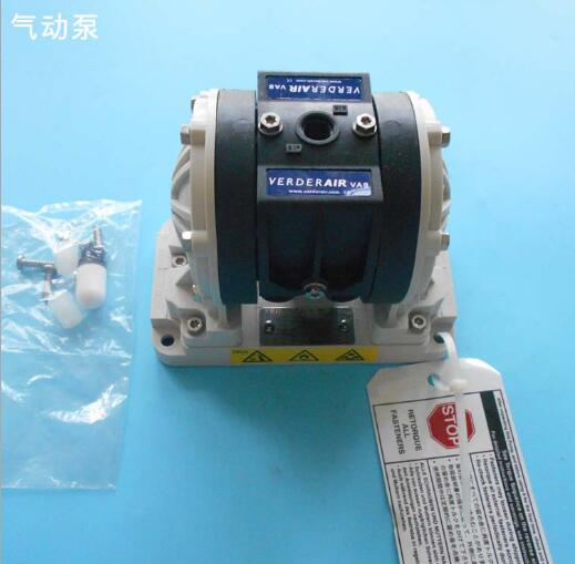 弗爾德氣動隔膜泵-氣動隔膜泵VA08