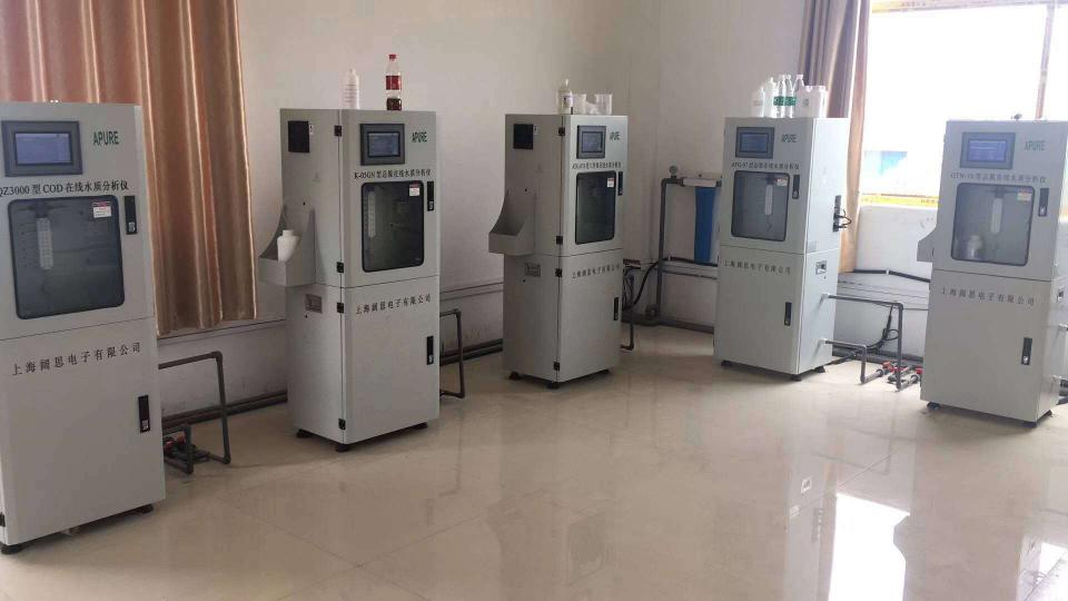 Apure總磷分析儀- GTP-5型總磷檢測(cè)儀