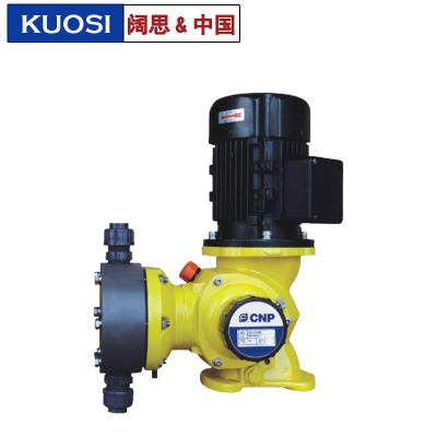 南方酸堿計量泵GM0120TP1MNN 污水處理機(jī)械隔膜泵 工程塑料加藥泵
