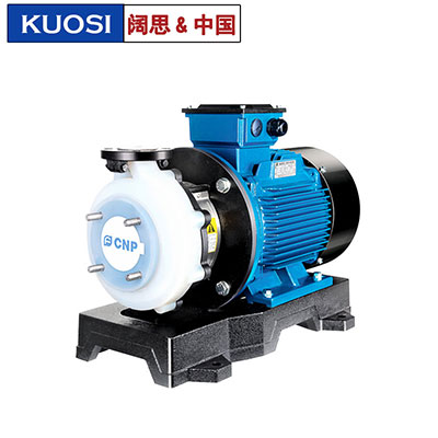 南方氟塑料離心泵SZ50-32-125 耐酸堿腐蝕化工泵 單級臥式水泵