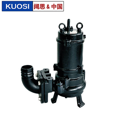 南方潛水泵排污泵50WQ20-15-2.2JY不堵塞高揚(yáng)程污水污物潛水電泵