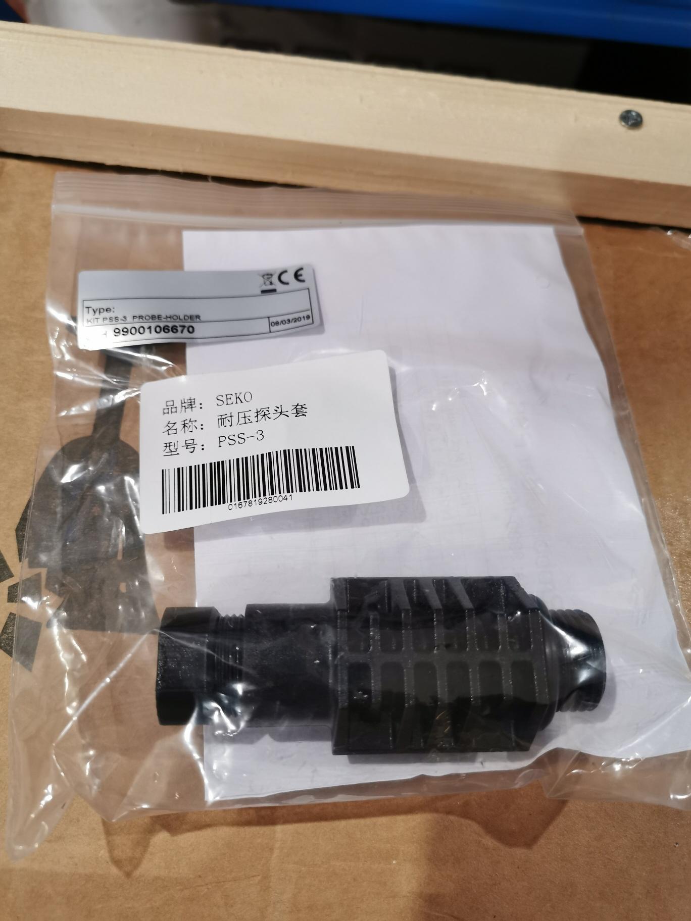 Kontrol 42雙功能水質(zhì)監(jiān)控儀是一款采用新技術(shù)理念設(shè)計(jì)制造而成的，定位于高端用戶。應(yīng)用于礦泉水加工、純水、自來水、泳池、食品生產(chǎn)及加工等諸多水處理領(lǐng)域的水質(zhì)監(jiān)控儀。適用公共泳池、跳水池、比賽池、水上樂園等