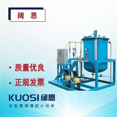 ，空調加藥裝置概述  空調加藥裝置是一種具有投藥、攪拌、液體輸送、自動控制與一體的成套設備，它被廣泛應用于電廠的原水、鍋爐給水、油田地面集輸脫水處理系統，造紙、化工、給排水各種加藥系統和廢水處理系統。如投加混凝劑、磷酸鹽、氨液、石灰水、緩蝕劑、阻垢劑、殺菌滅藻劑等。  ，空調加藥裝置工作原理  鍋爐加藥裝置主要由溶液箱、攪拌器、計量泵、液位計、電控柜、管路、閥門、安全閥、背壓閥、止回閥、脈動阻尼器、壓力表、Y型過濾器等組成。  加藥裝置根據所需藥劑濃度，在攪拌箱內配