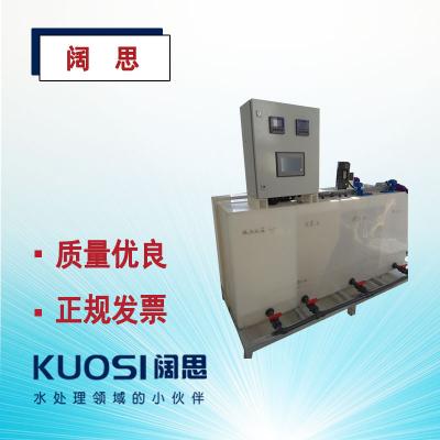 加藥裝置通過不同的工藝設計，配置各類固體和液體的化學藥品的溶液，再用計量泵準確投加，以達到各種設計要求。如除垢、除氧、混凝、加酸、加堿等。