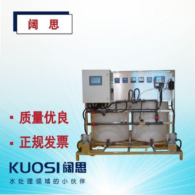 示蹤劑加藥裝置由示蹤劑儀表、PH儀表、0RP儀表、電導率儀表、控制系統、無線遠傳系統等部分組成。其工作原理是由示蹤劑儀表檢測循環水系統中藥劑的濃度，進行PID運算，然后自控制系統啟動或關閉加藥泵往循環水系統添加藥劑。其功能是使藥劑穩定在一定的濃度范圍，達到保護管道不會結垢或腐蝕的趨勢。循環水系統進行排污或補水時，只要藥劑濃度滿足設定值，加藥泵依然不向系統中投加藥劑。從而節約客戶使用藥劑的成本。