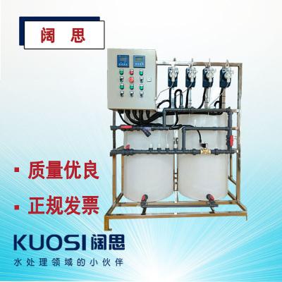 本裝置主要包括藥液溶配系統，計量投加系統、安全系統和控制系統等部分。 固體藥劑加入溶藥箱內.然后按比例加入工業水攪拌溶解，由計量投加系統投加藥點。投加控制可采用手動方式，也可依據上位系統輸出的控制信號，進行隨動控制，自動投加