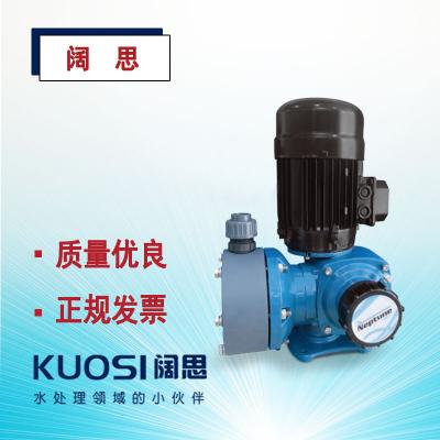 海王星加藥泵NPB0025 高粘度工程塑料機(jī)械隔膜泵 無泄漏計量泵