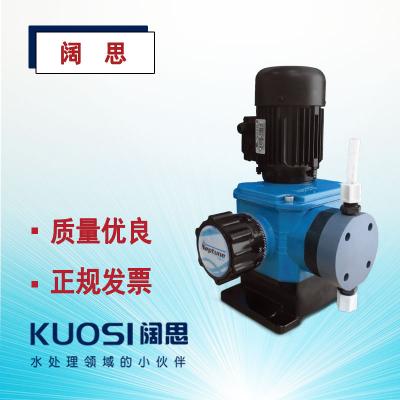 機(jī)械隔膜計量泵NPA0090 海王星neptune PVC液力端加藥泵