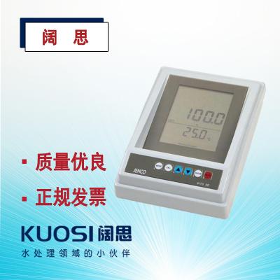 9173R型臺(tái)式溶解氧測(cè)試儀