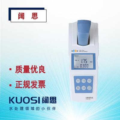 DGB-402A型便攜式余氯總氯測定儀標(biāo)配套裝