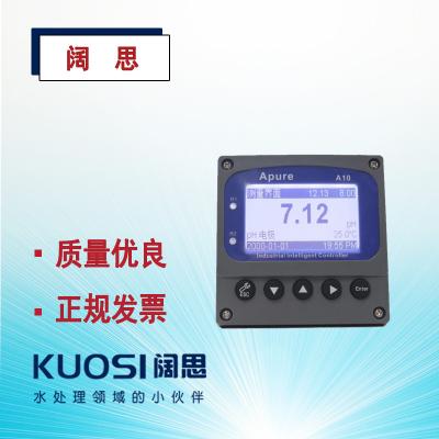 Apure愛普爾A10PR工業在線PH/ORP控制器ph傳感器酸度計ph計 Apure愛普爾A10PR工業在線PH/ORP控制器ph傳感器酸度計ph計