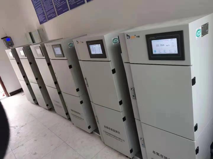 COD氨氮測(cè)定儀- COD氨氮在線(xiàn)檢測(cè)儀