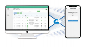 本平臺配合DTU/RTU通訊模塊，可接收4-20mA、RS485或RS232信號，通過網絡傳輸技術對傳感器、儀表、設備信號進行處理，并通過4G或WIFI發送到云端服務平臺，在云端對數據進行收集與處理，并發送到用戶終端。用戶通過電腦登錄網頁或者微信登錄公眾號，即可查看現場數據并進行數據記錄、調試設備等操作，該平臺對外開放API數據接口，以及將數據提交到其他平臺，如衛生局，口碑網