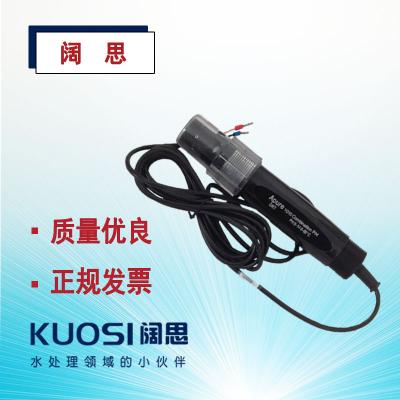 ph計銻電極GRT1010T愛普爾Apure工業在線PH/ORP塑殼溫補耐氫氟酸PH探頭PH電極