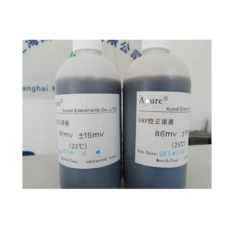 ORP緩沖溶液