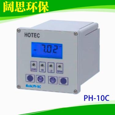 掌柜推薦合泰工業(yè)PH計(jì)PH-10C HOTEC酸堿度控制器