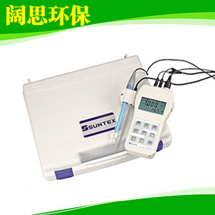 PC-310型便攜式工業(yè)ph酸度計(jì) 電子智能測(cè)試PH計(jì)