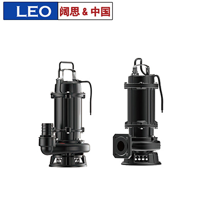 利歐水泵，潛污泵，工業排污泵，潛水污水泵