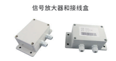 PH計(jì)信號(hào)放大器和接線盒