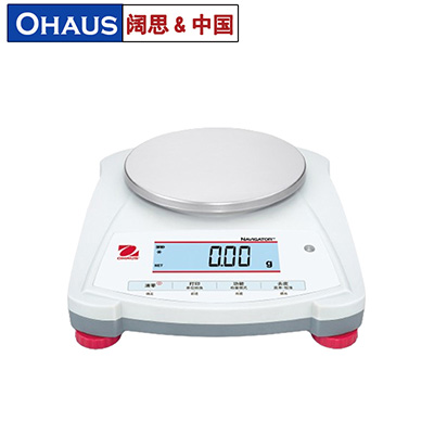 奧豪斯電子天平、便攜式電子天平、電子秤、實驗室電子秤