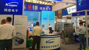 2018年5月3-5日，上海闊思電子有限公司受邀參加了第十九屆中國(guó)環(huán)博會(huì)(IE expo 2018)。為期三天的行業(yè)盛展，云集了內(nèi)外1800余家企業(yè)參展，集中展示了環(huán)保產(chǎn)業(yè)前瞻技術(shù)與科技成果。