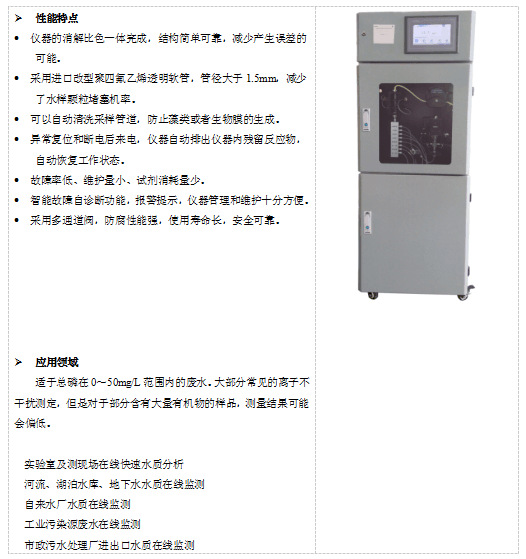 QQ圖片20170616163712