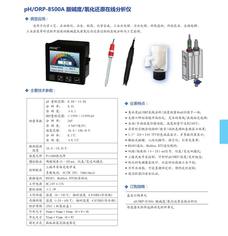 1654590172214933.jpg 3.jpg