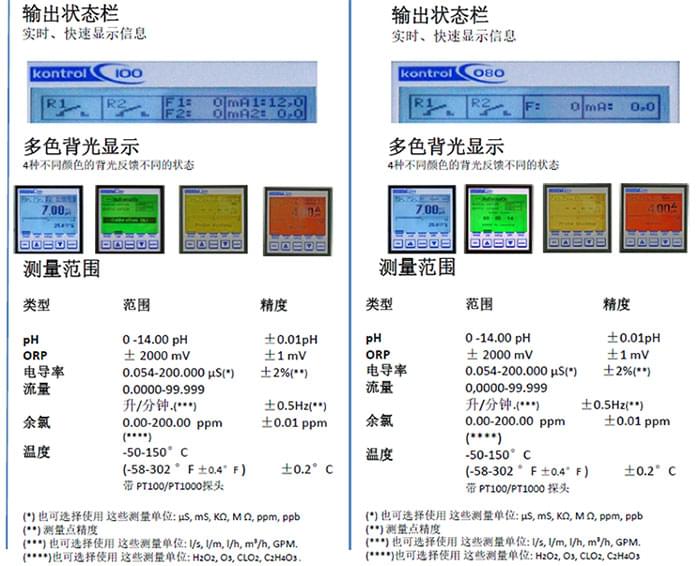 1561541522323697.jpg 1537971705177286-1 (1).jpg