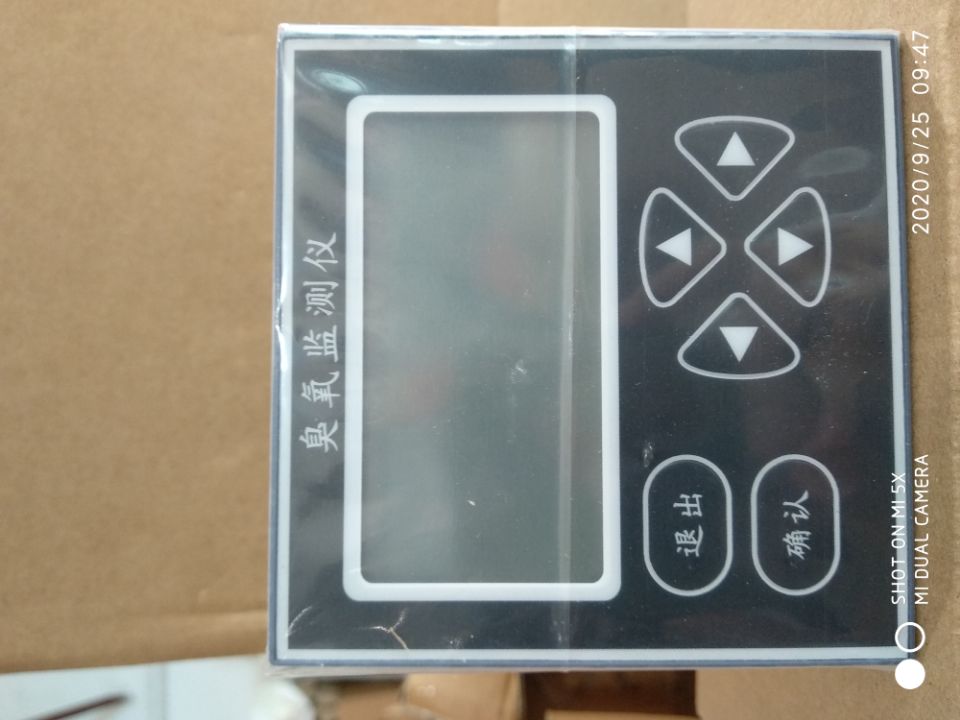 1601009525832859.jpg OZ8135-5.jpg