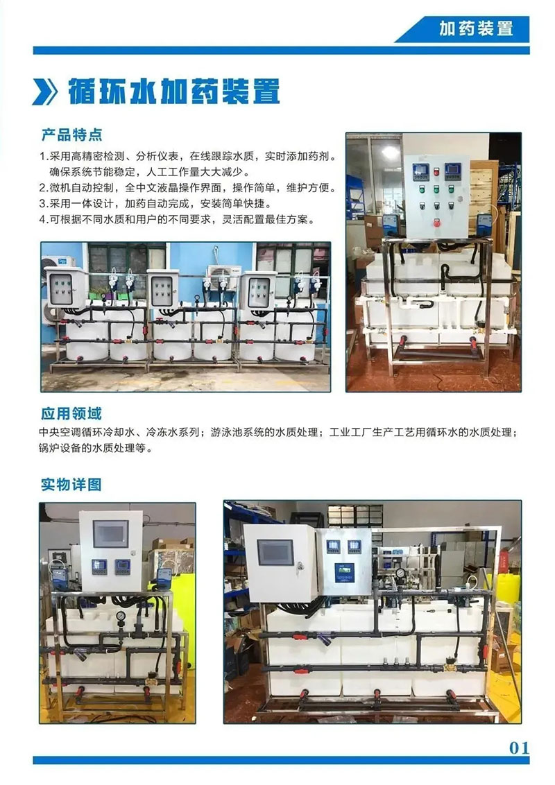 1608540501571922.jpg 640.webp-(4).jpg