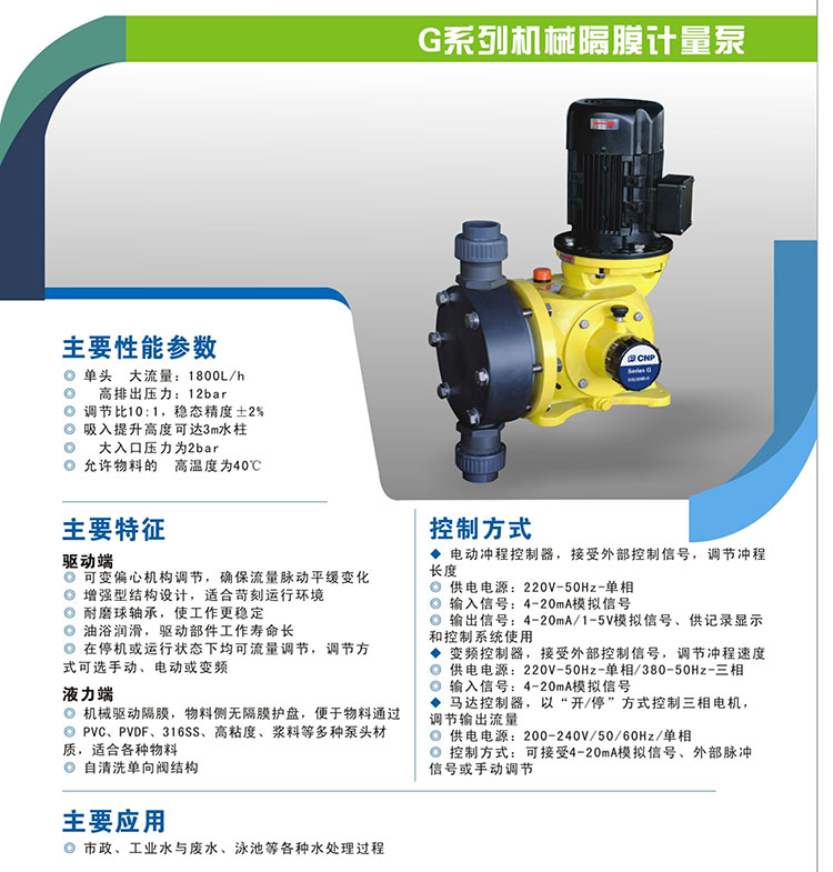 1627444643388571.jpg 22.jpg