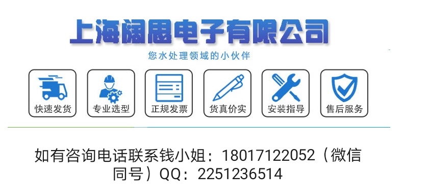 1628213284756976.jpg 商標.jpg