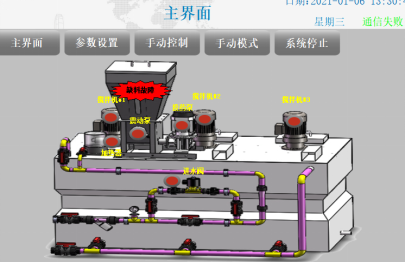 1646892780302832.png image.png