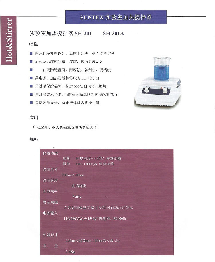 1650001225502912.jpg 1627019490567204.jpg